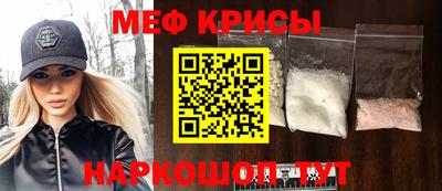 прущая мука Жуковский