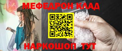 прущая мука Жуковский