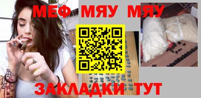прущая мука Жуковский