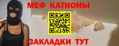 прущая мука Жуковский