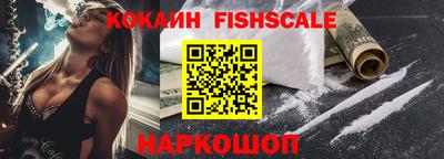 прущая мука Жуковский