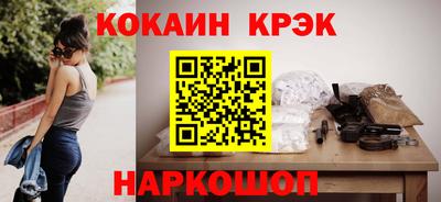 прущая мука Жуковский
