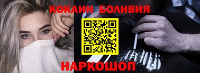 прущая мука Жуковский