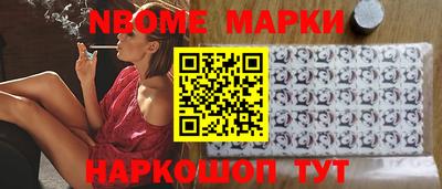 прущая мука Жуковский