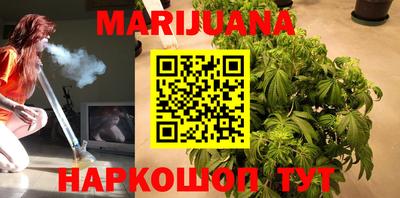 COCAINE Заводоуковск