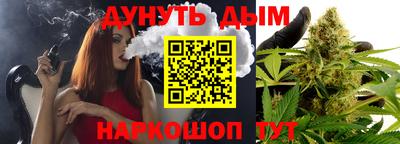 COCAINE Заводоуковск
