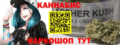 прущая мука Жуковский