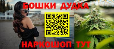 COCAINE Заводоуковск
