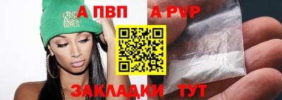 прущая мука Жуковский