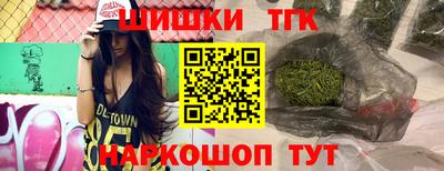 прущая мука Жуковский