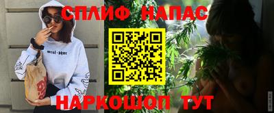 прущая мука Жуковский