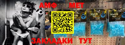 COCAINE Заводоуковск