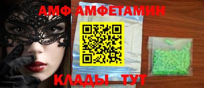 прущая мука Жуковский