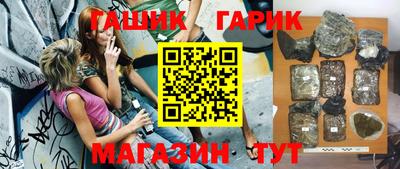 COCAINE Заводоуковск