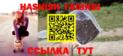 мяу мяу кристалл Заволжье