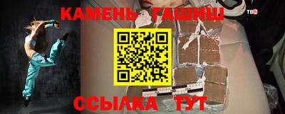 COCAINE Заводоуковск