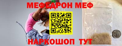 COCAINE Заводоуковск