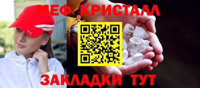 прущая мука Жуковский